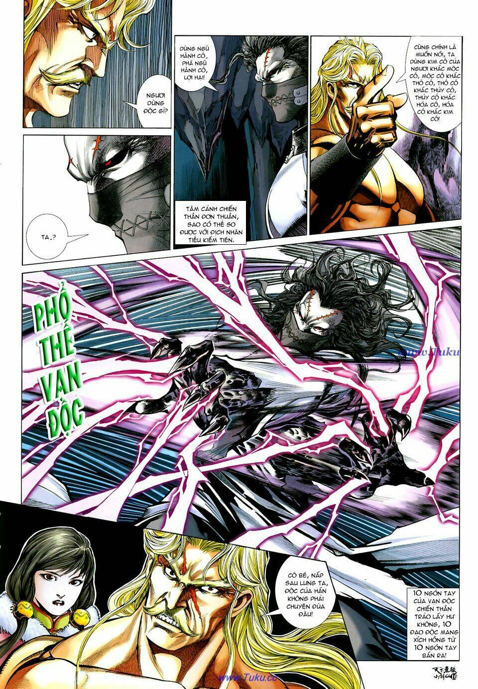 thiên hạ vô địch tiểu kiếm tiên chapter 28 17