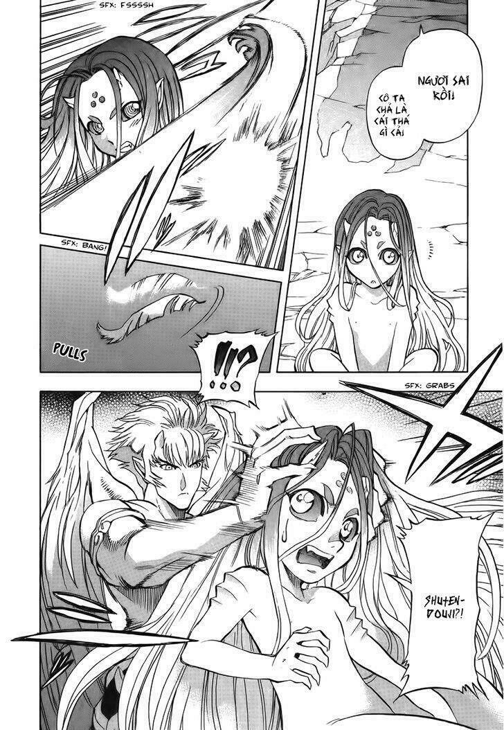 goumaden shutendouji chapter 12 8