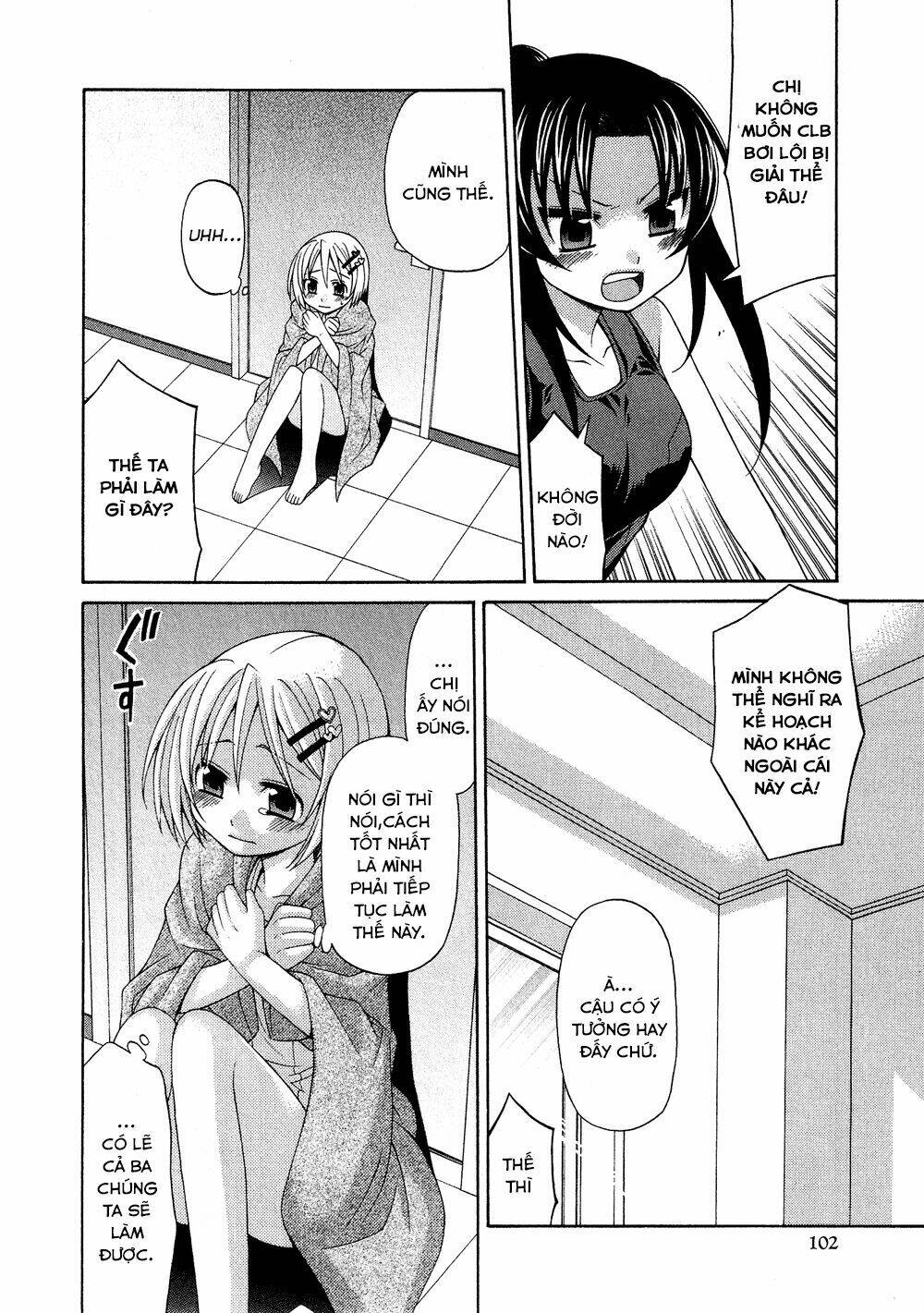 josou shounen anthology comic chapter 4 21