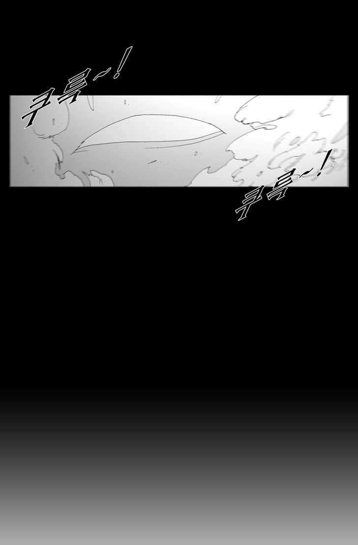 siêu năng chapter 149 15