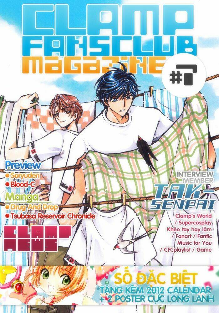 cfc magazine chapter 7 1