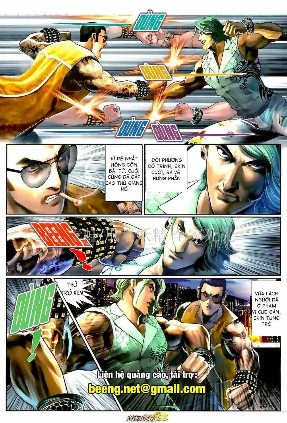 hỏa hồng niên đại hắc cốt đường chapter 1013 10