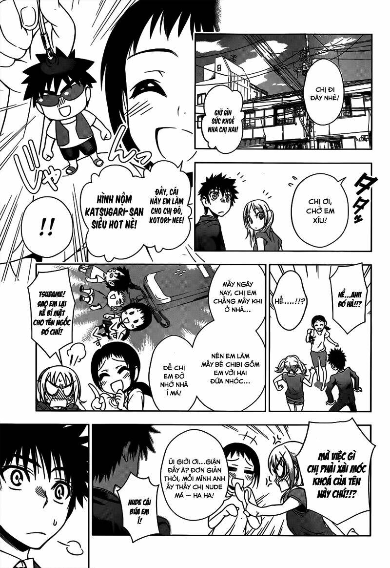 koisome momiji chapter 21 10