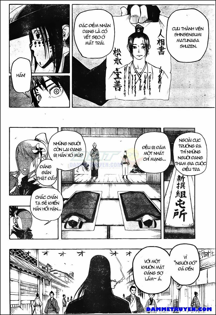 yoakemono chapter 1 25
