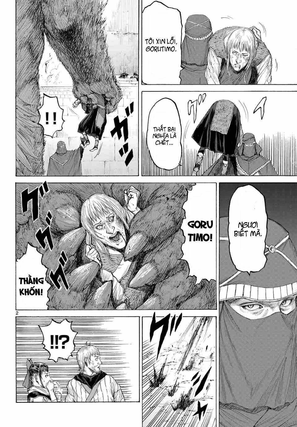 monster x monster chapter 16 2