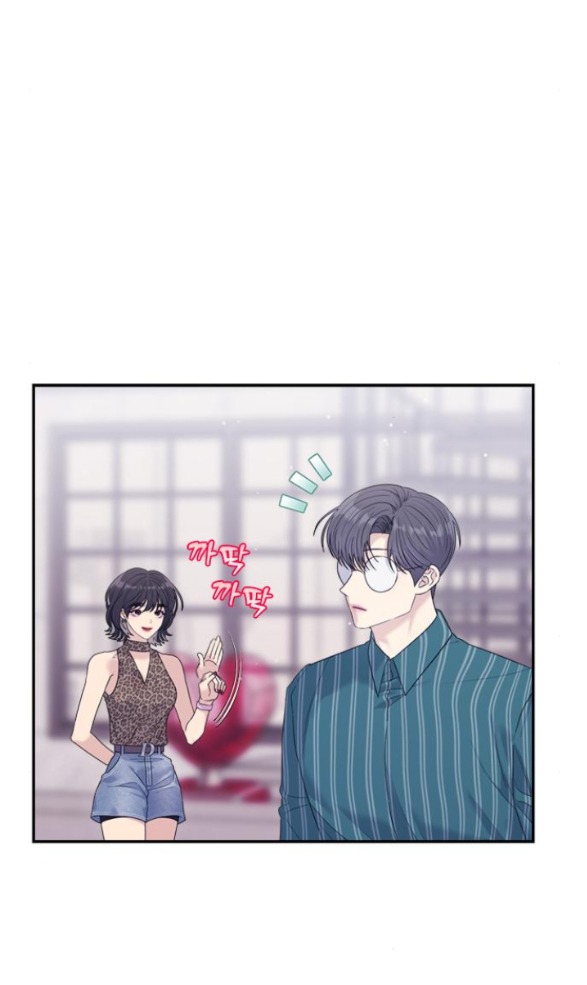 Couple Breaker chapter 65.1 5