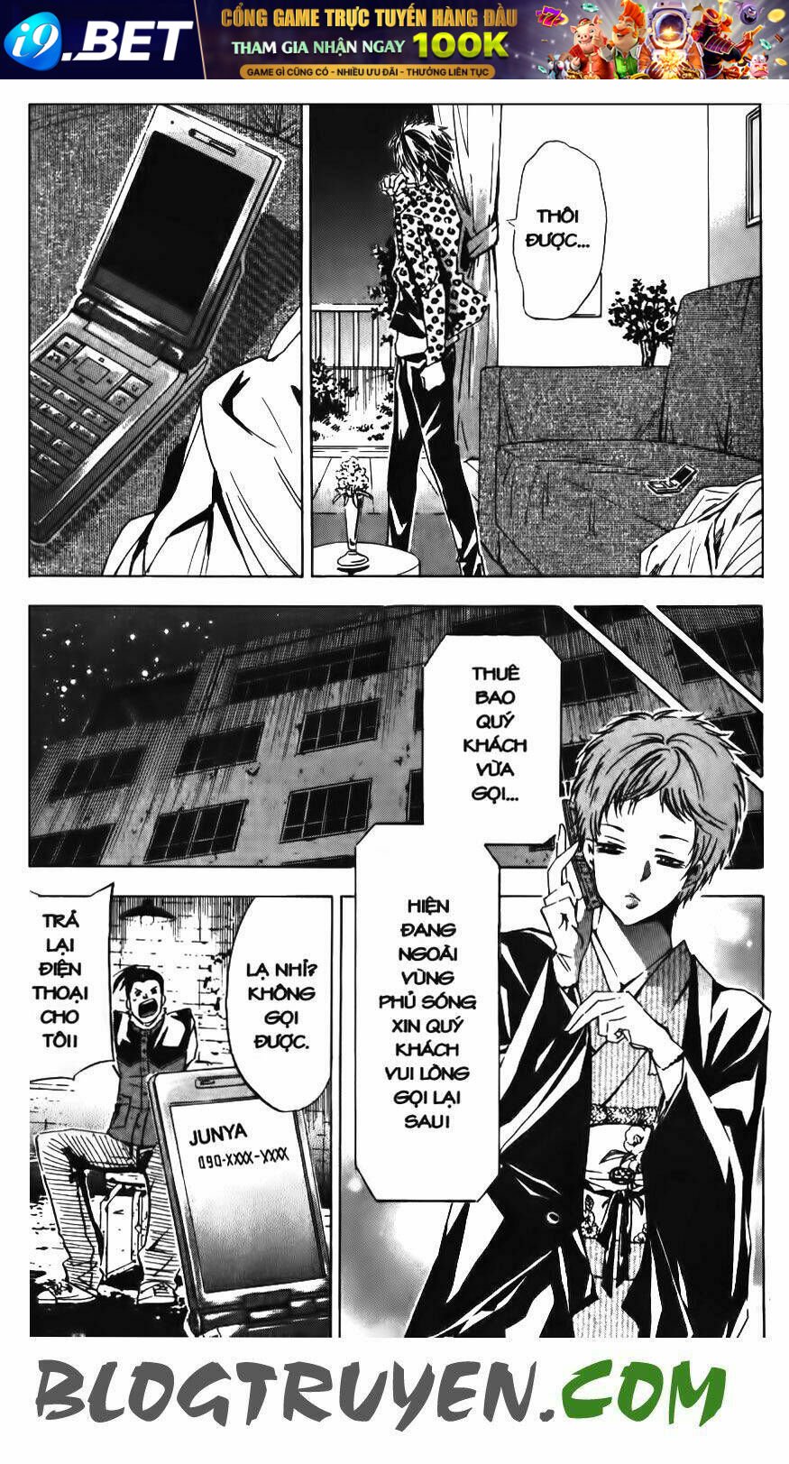 ma vương chapter 73 12