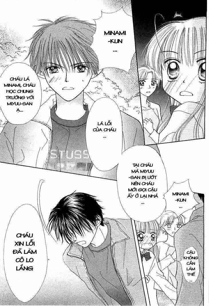 kare made love km chapter 9 17