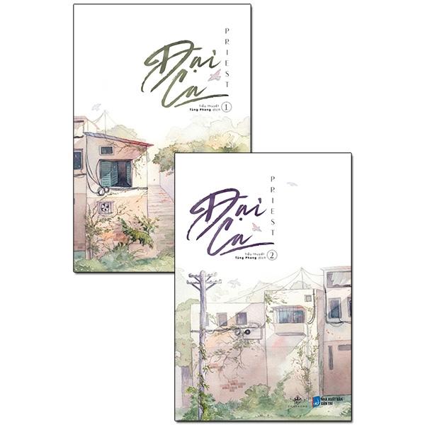 Combo Truyện Đại Ca 2 Tập
