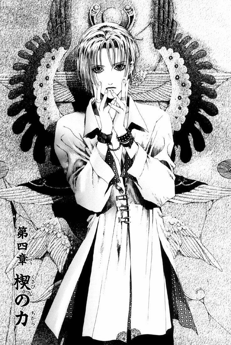 alichino chapter 4.1 2