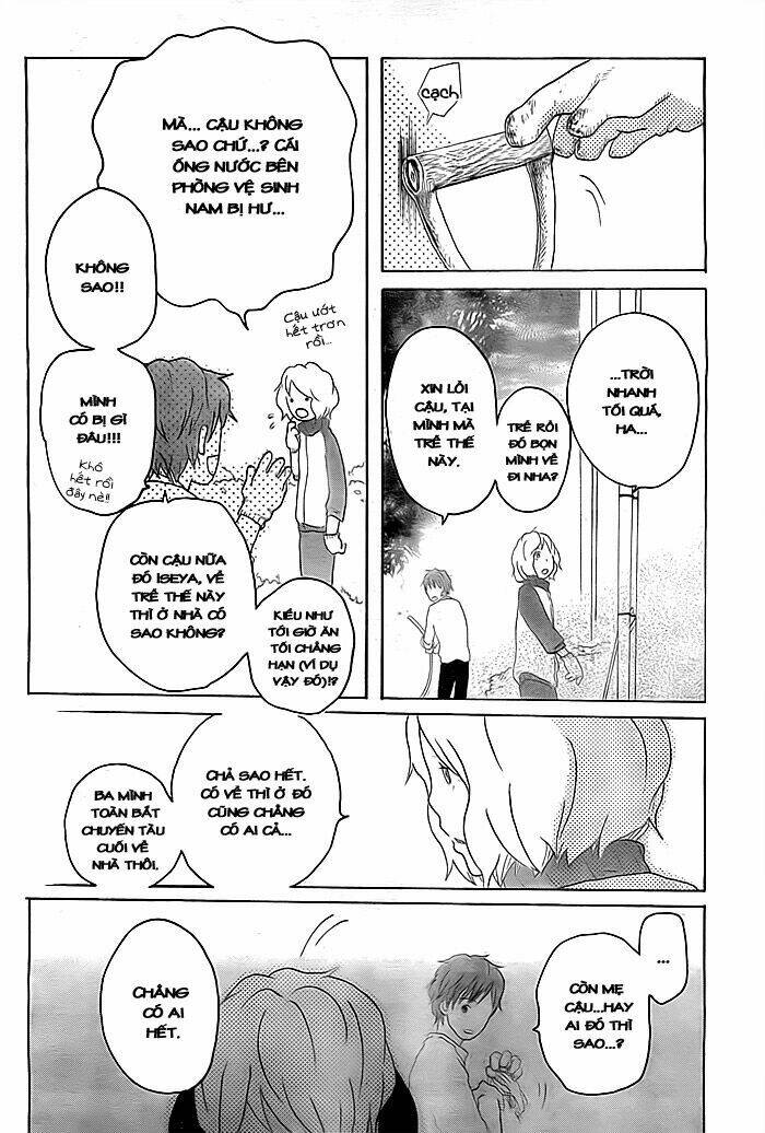 impatiens chapter 1 17