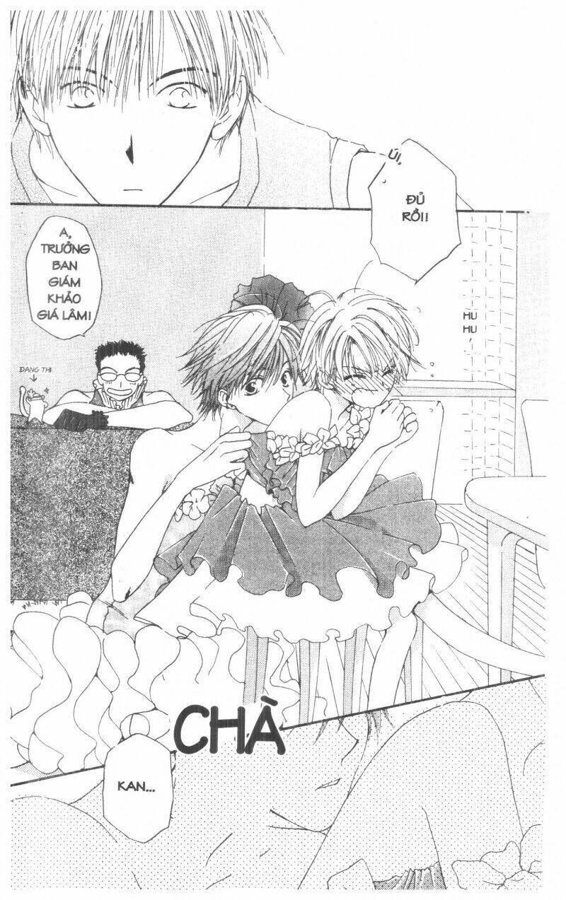 tennen paaru pinku chapter 1 120