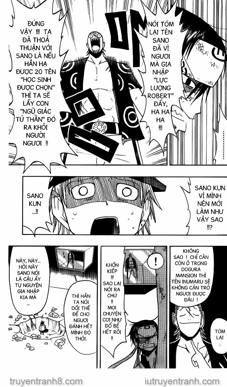 law of ueki chapter 71 6