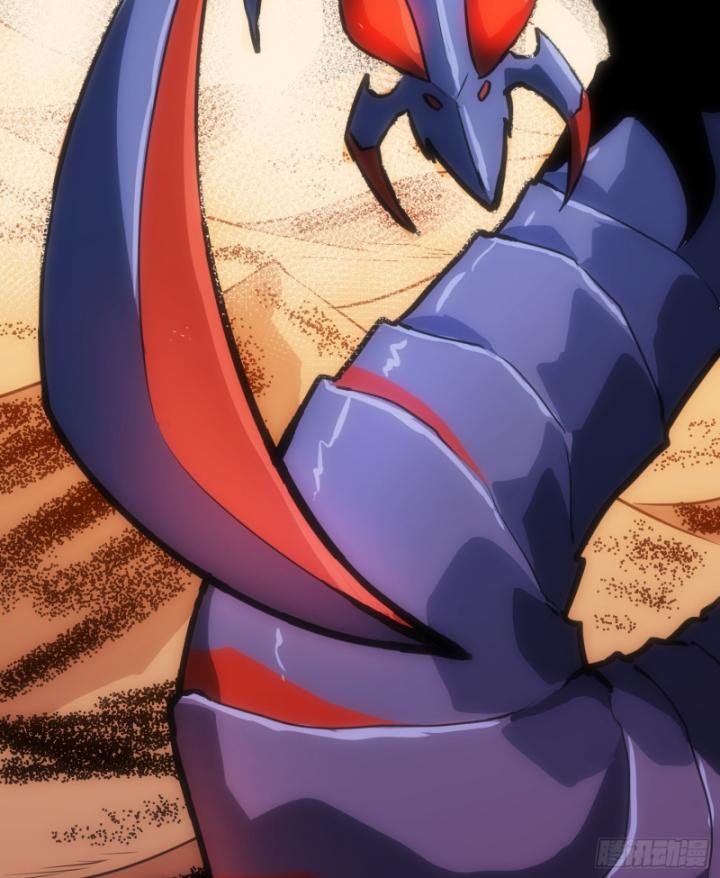 công hội của tôi toàn bộ là ác ma chapter 1 105