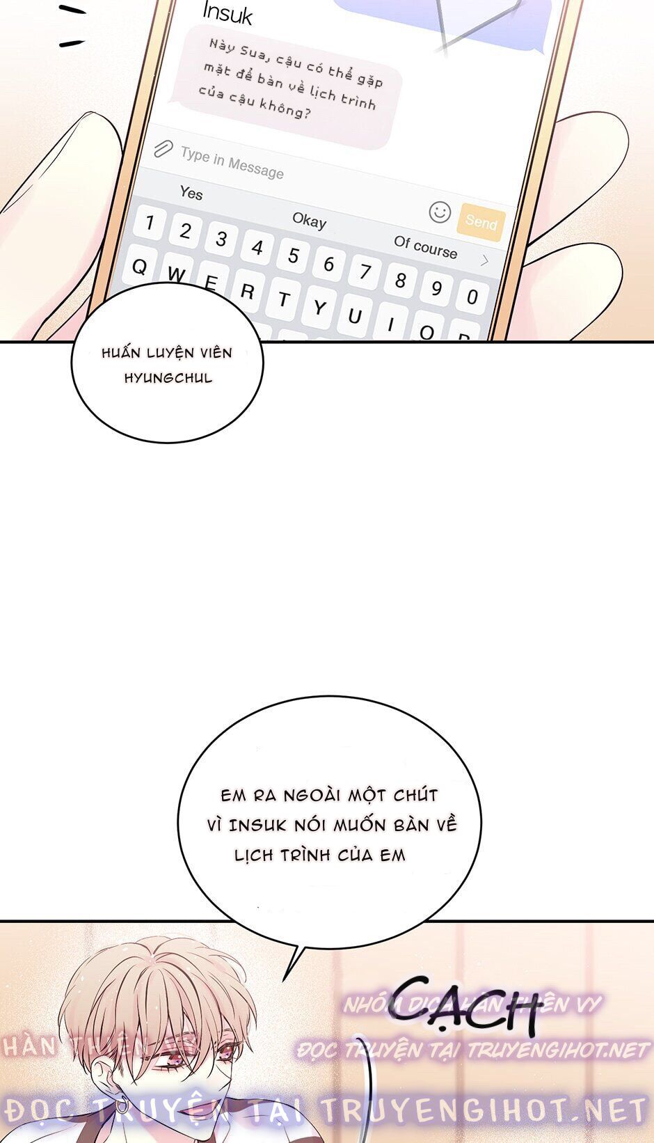 in my closet chapter 75 2