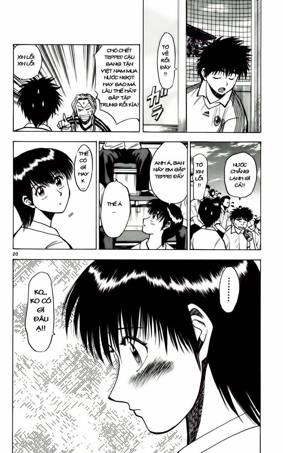 fantasista bản vip chapter 56 20