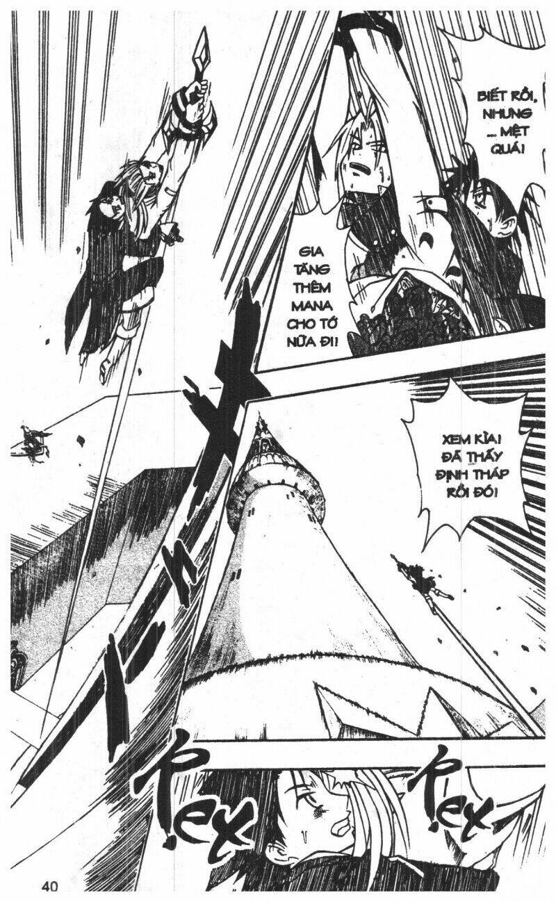 joou kishi monogatari chapter 6 51