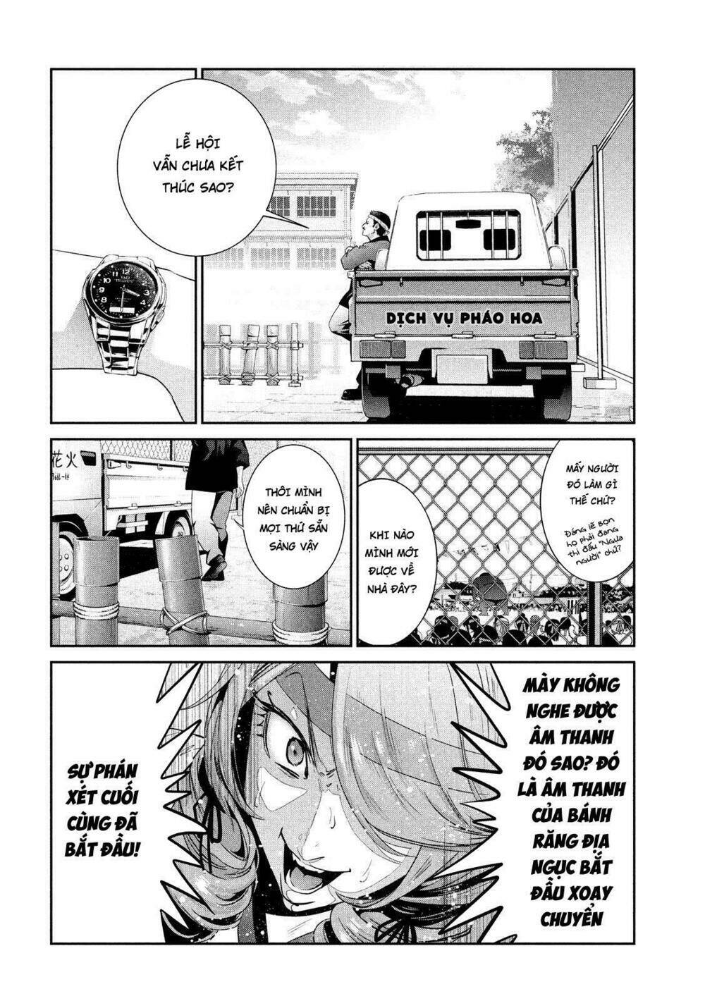 trường học ngục tù chapter 237 4