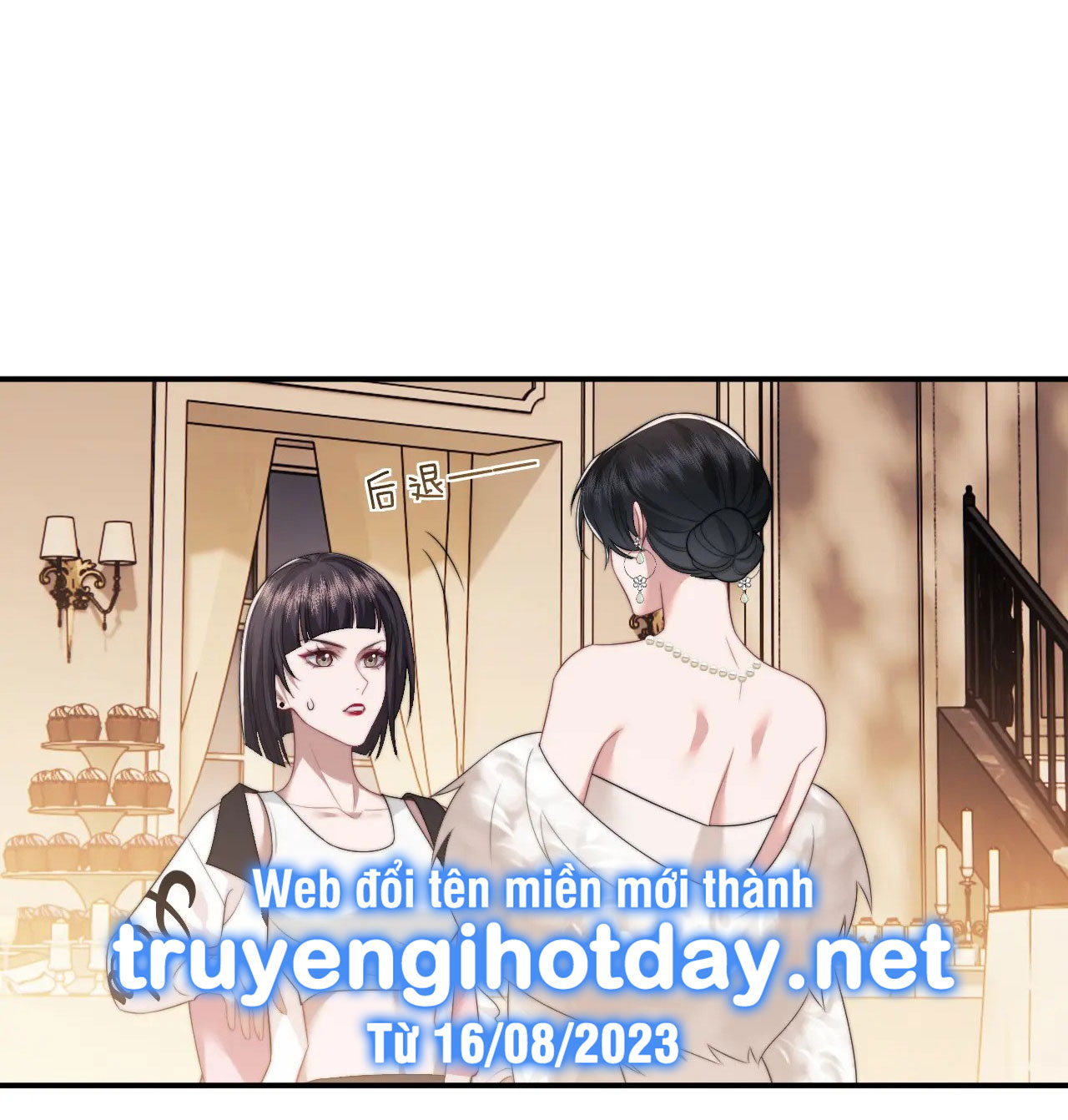 chủ mẫu cao môn xuyên không thành nữ phụ hào môn chapter 17.1 10