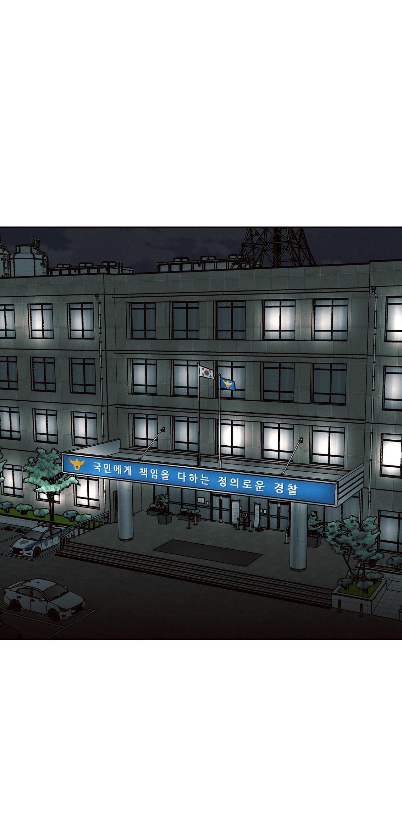 dù anh không yêu em chapter 55 55