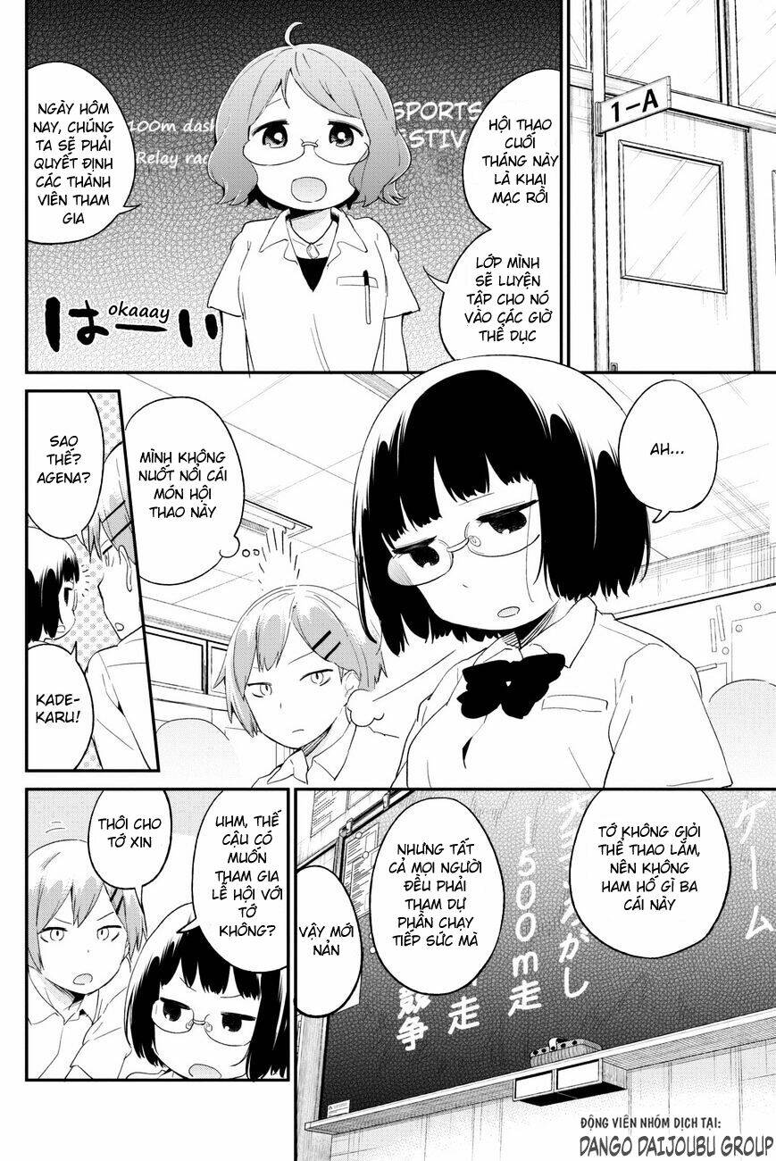 dansan joshi chapter 13 4