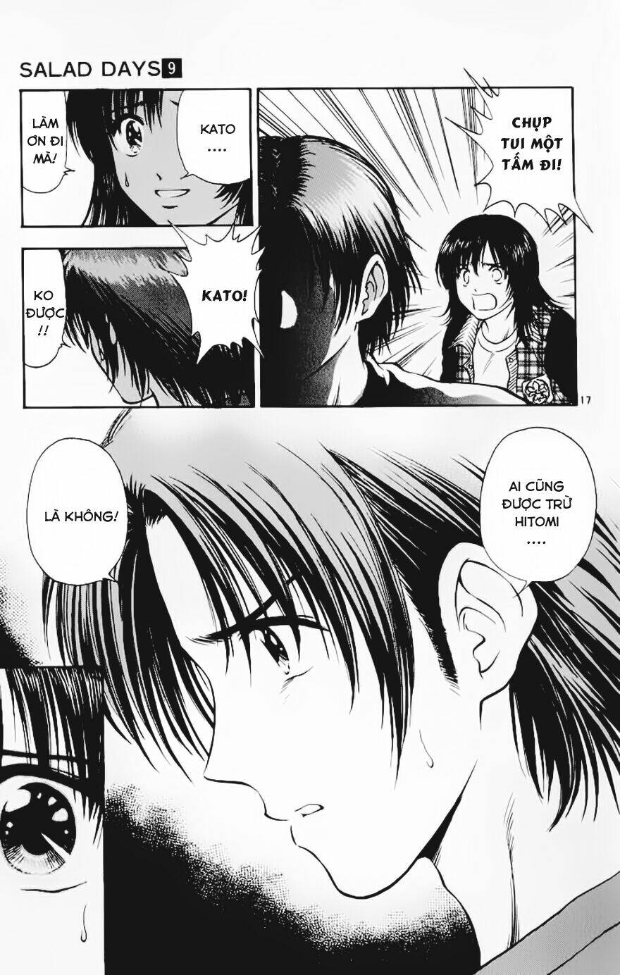 salad days chapter 69 17