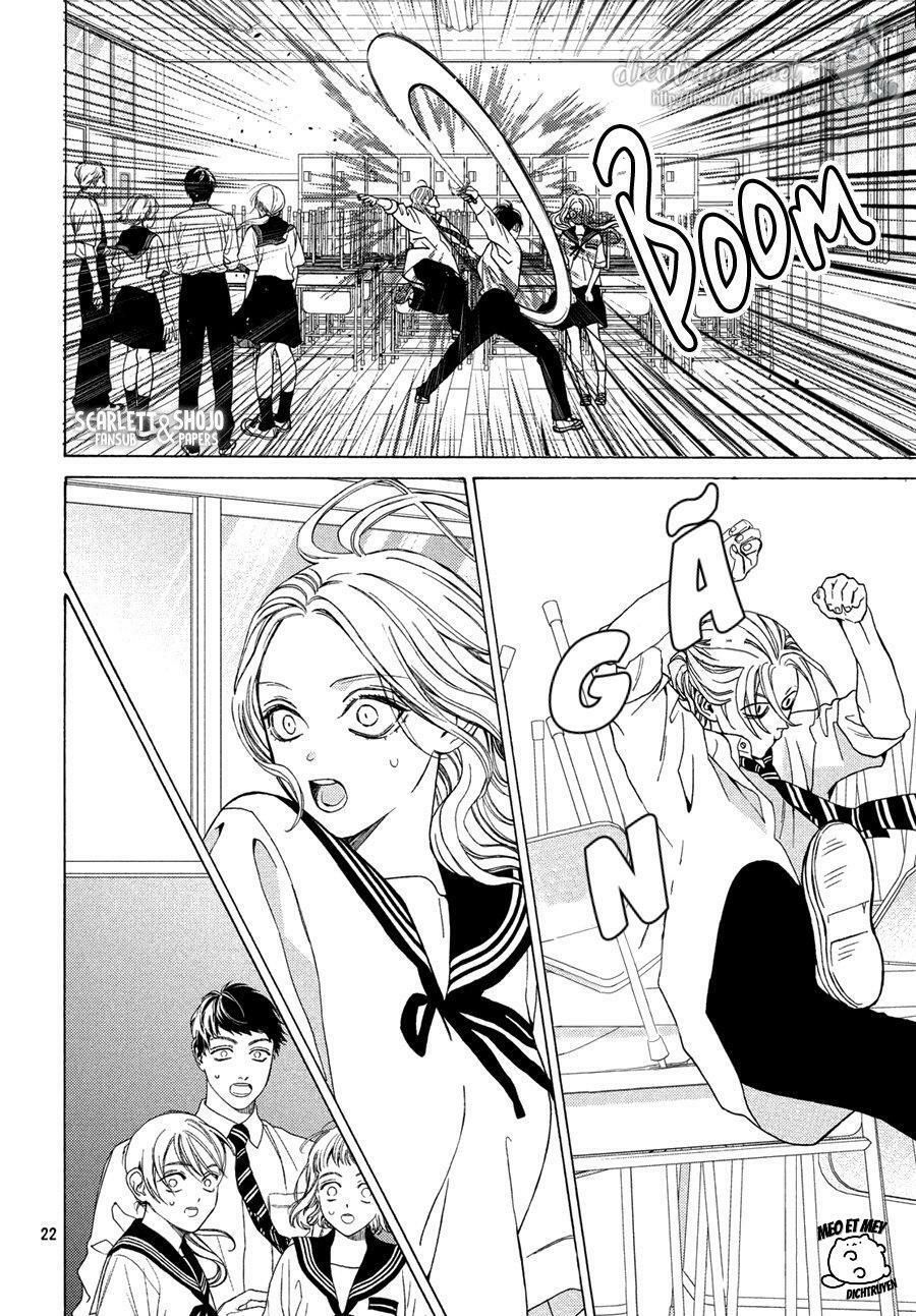 ojou to banken -kun chapter 16 22