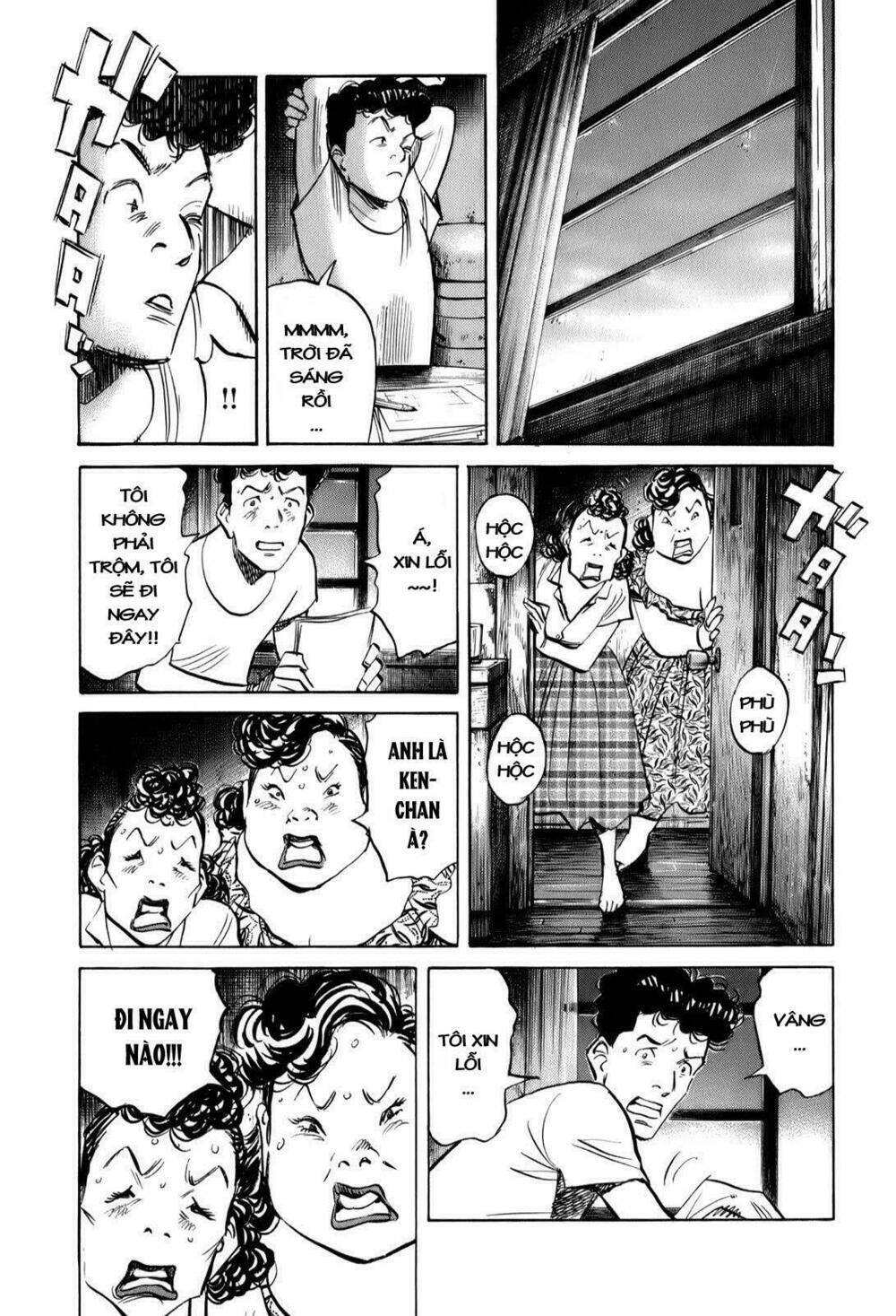 billy bat chapter 11 21