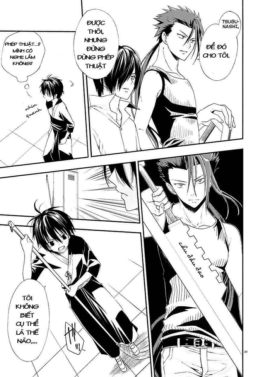 mahou sensou chapter 1 30