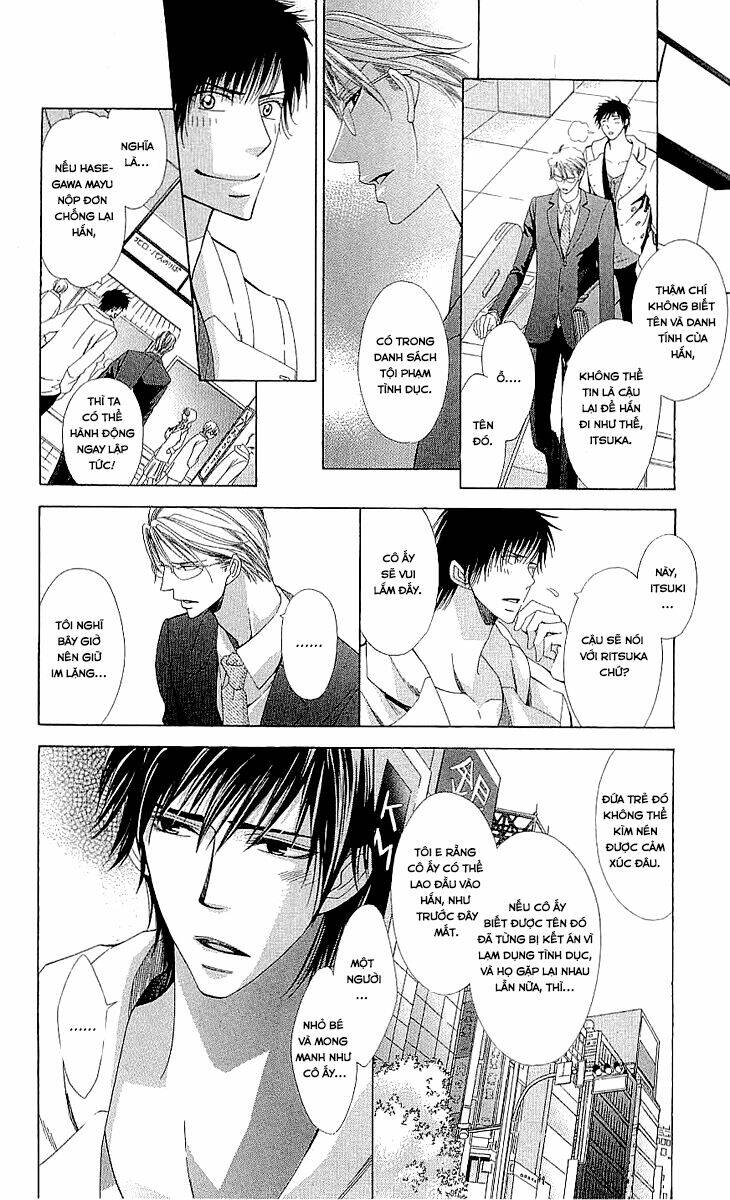 cosplay deka chapter 3.2 4