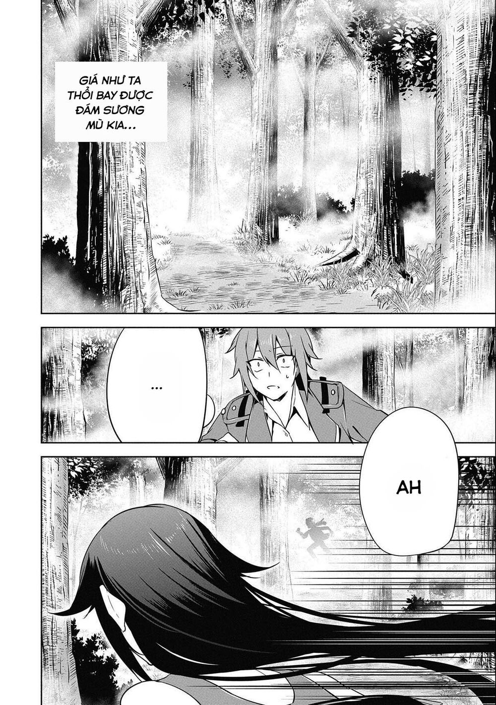 a breakthrough came out by forbidden master and disciple chapter 15 22