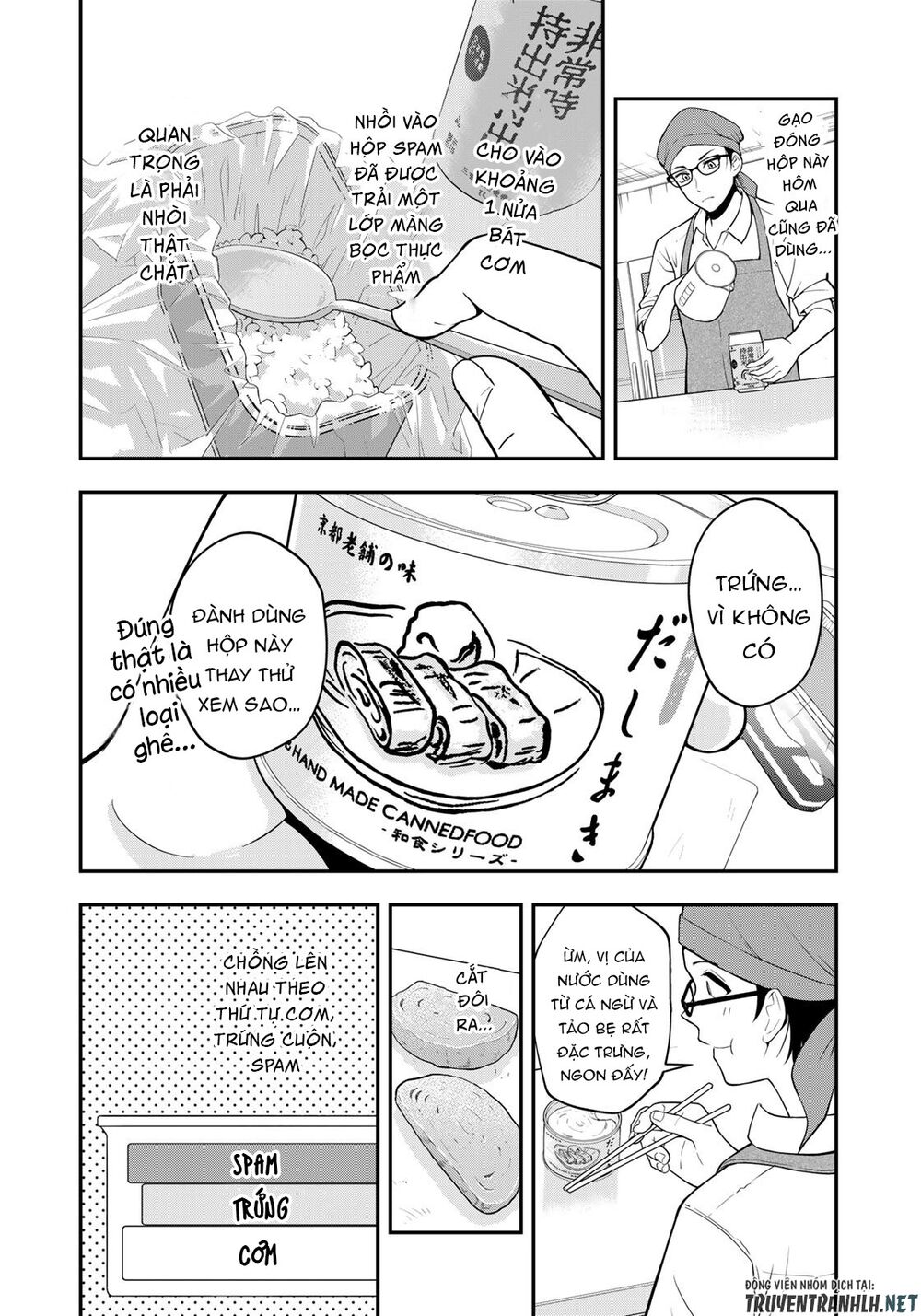 hagoromo-sensei wa kyou mo kandzume chapter 3 6