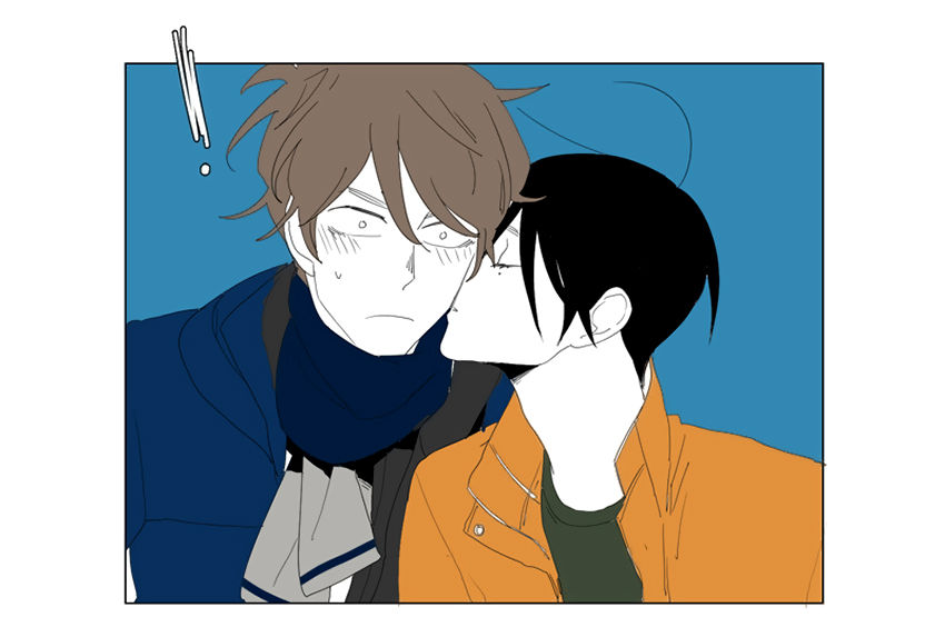 thú cưng của tôi là dơi chapter 57 13