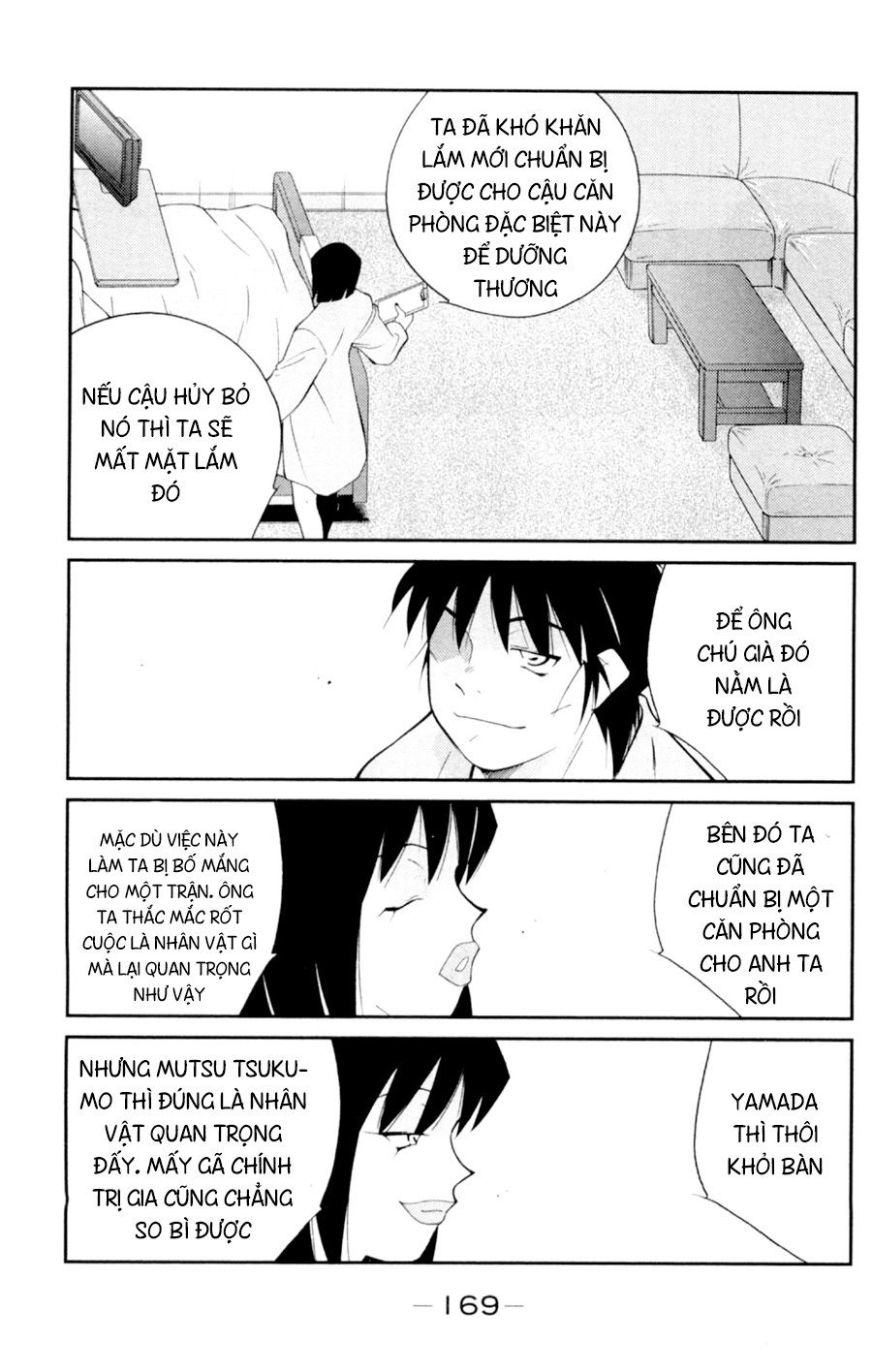 truyền nhân atula 3 chapter 58 3