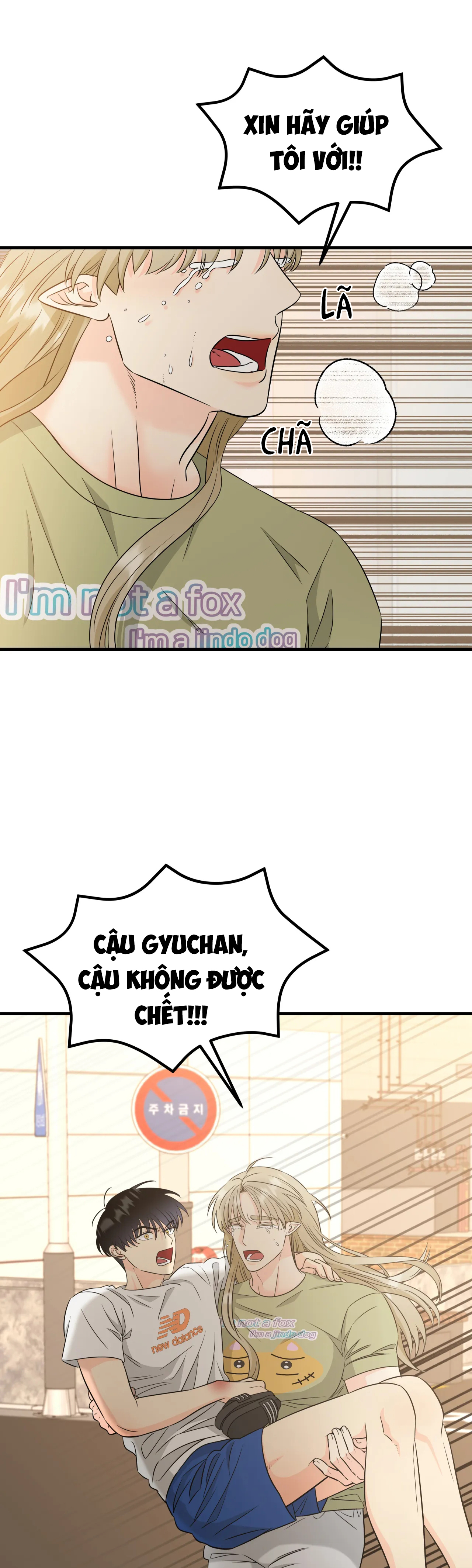 yêu tinh quần hoa chapter 7 23