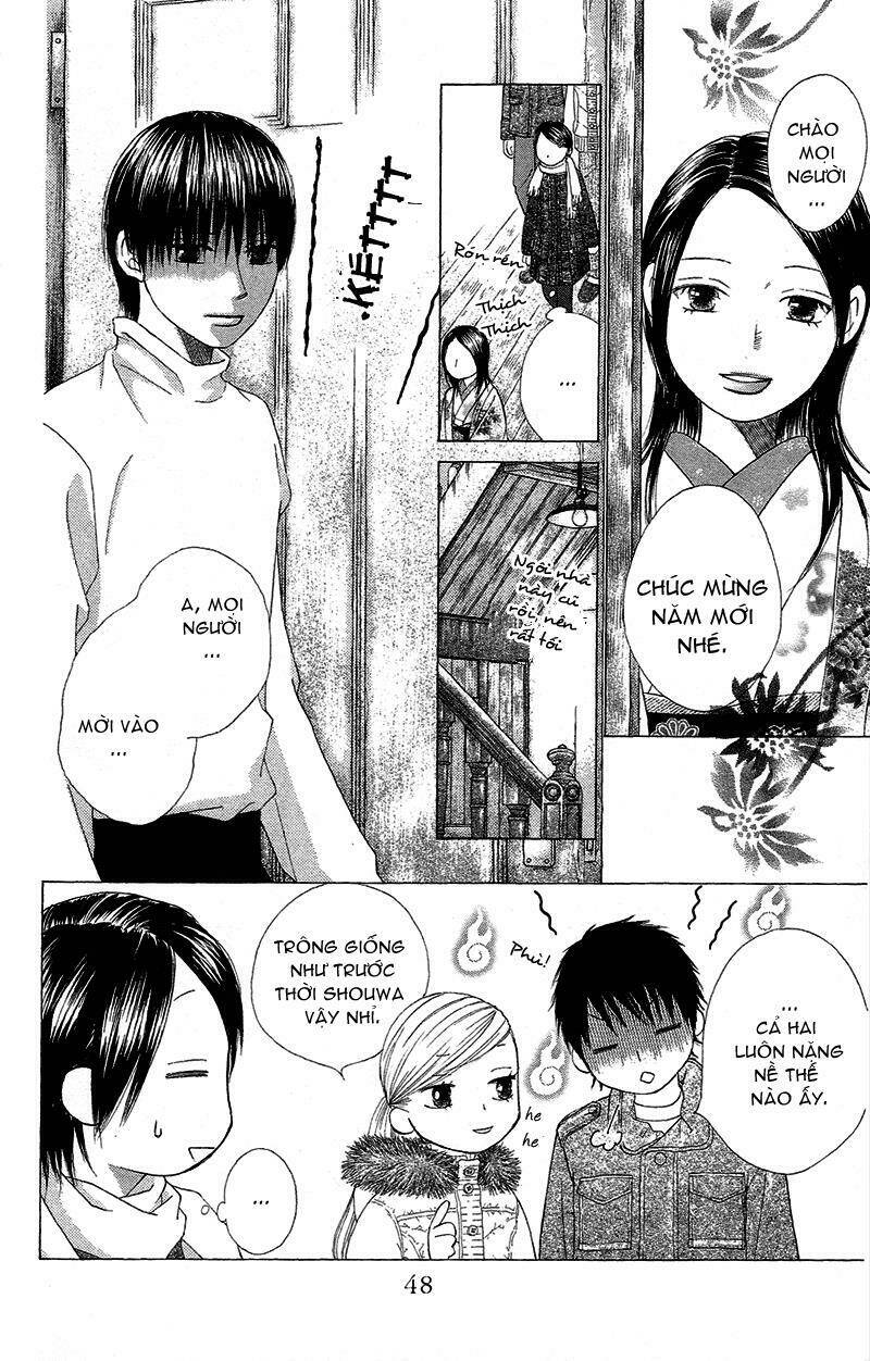 eensy-weensy monster chapter 2 7