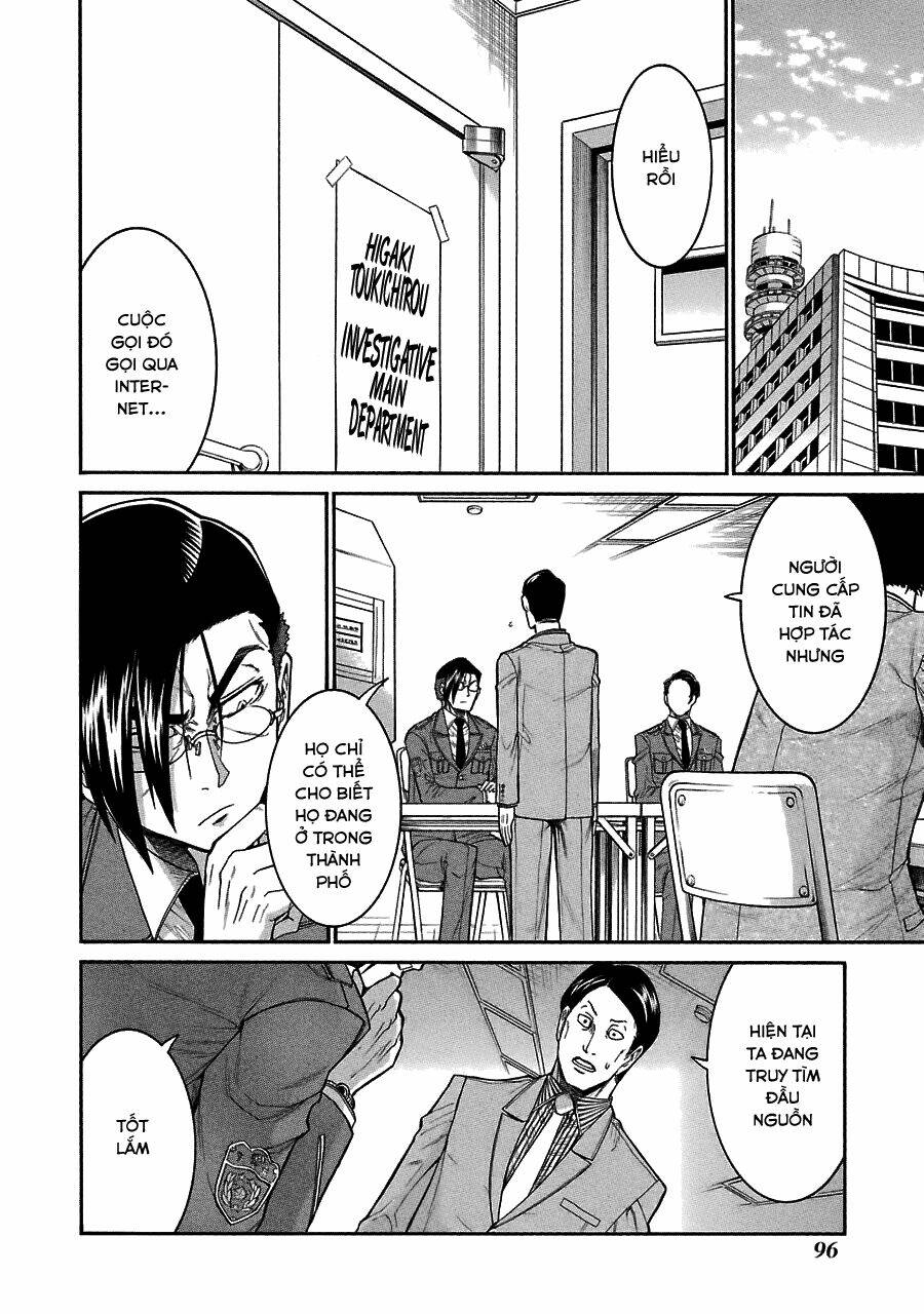 murcielago chapter 45 16