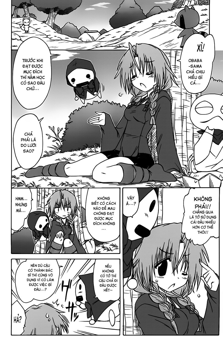 nagasarete airantou chapter 83 14