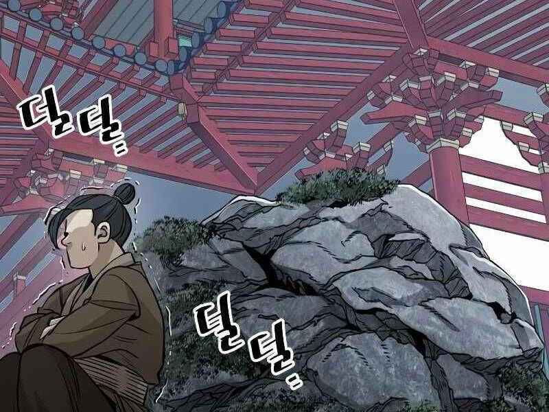 thiên ma phi thăng truyện chapter 21.5 196