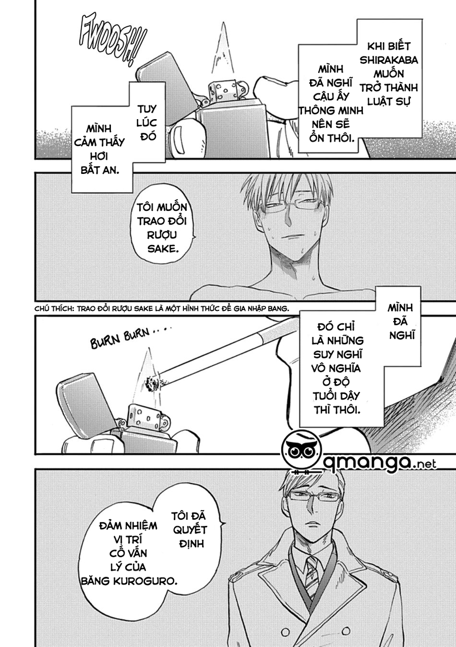 hakujin to kurobatan chapter 3 8