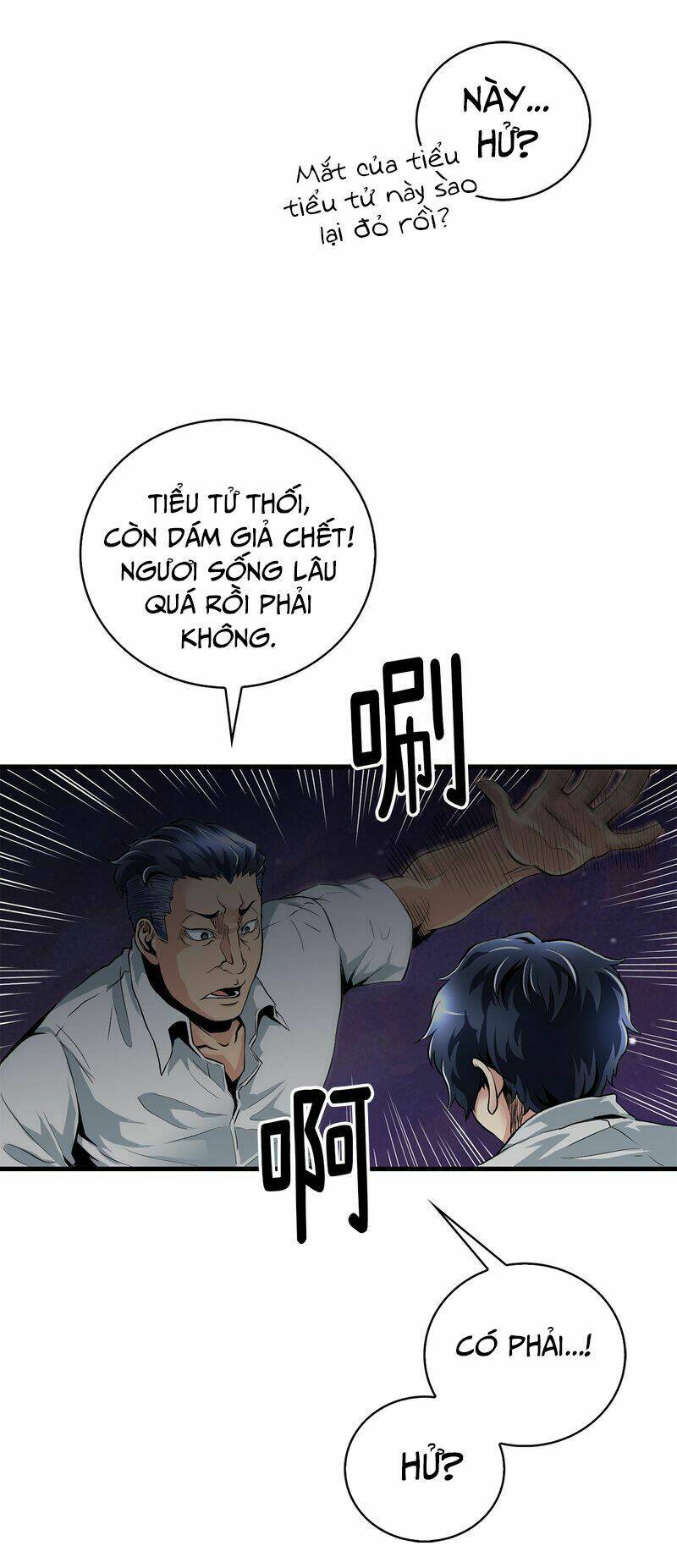 thiên hạ đệ nhất cao thủ đi học chapter 5 3