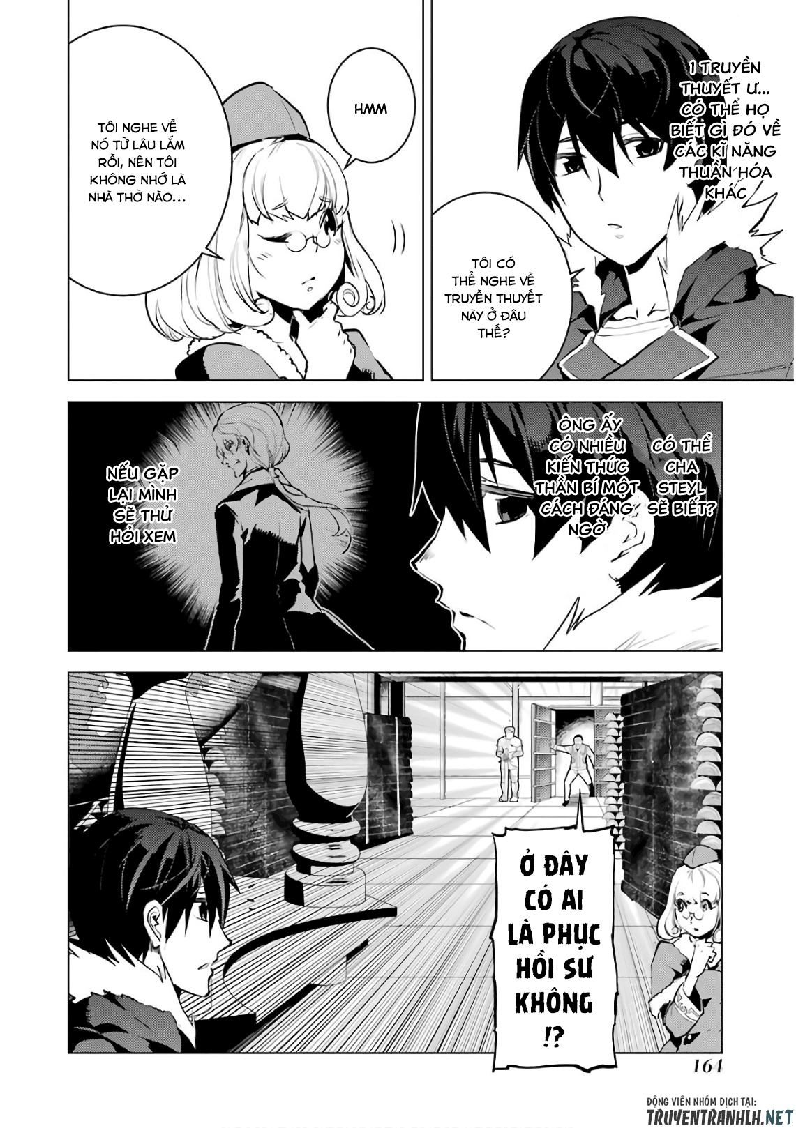 tensei kenja no isekai raifu ~ daini no shokugyo wo ete, sekai saikyou ni narimashita~ chapter 12 43