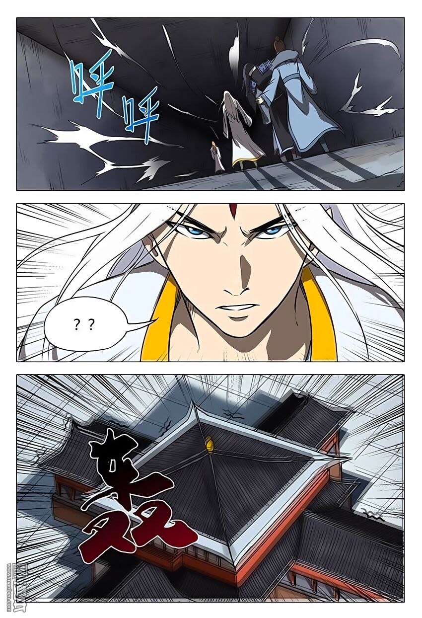 vạn giới tiên trung chapter 111 11