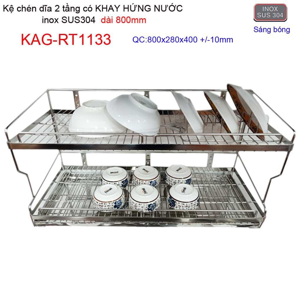 Kệ đựng chén bát có khay hứng nước inox sus304, kệ chén dĩa 2 tầng dài 80cm KAG-RT1133