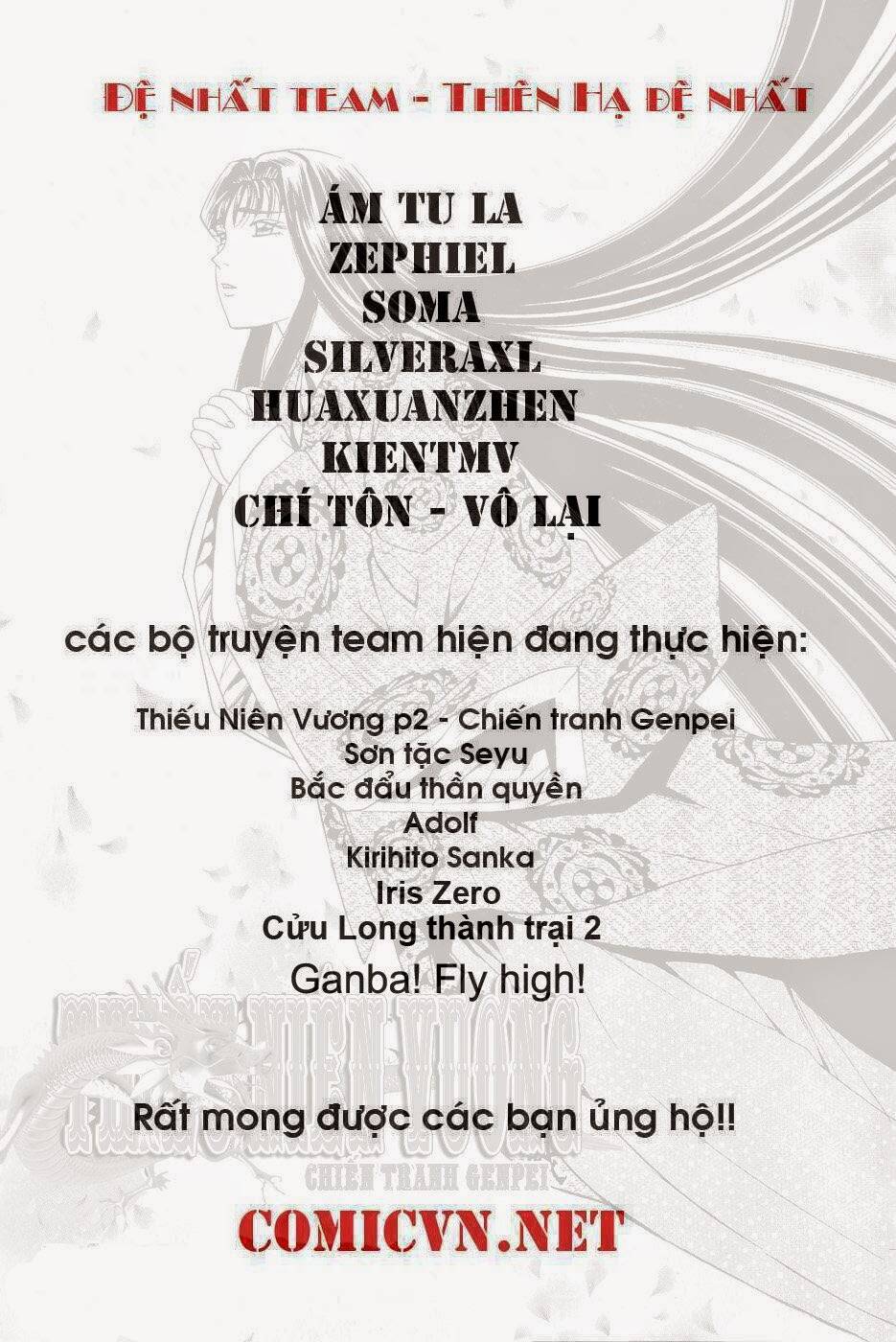 thợ săn ẩm thực chapter 176 22