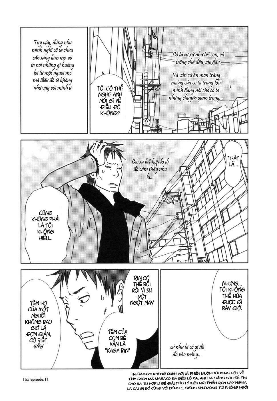 usagi drop chapter 11 31