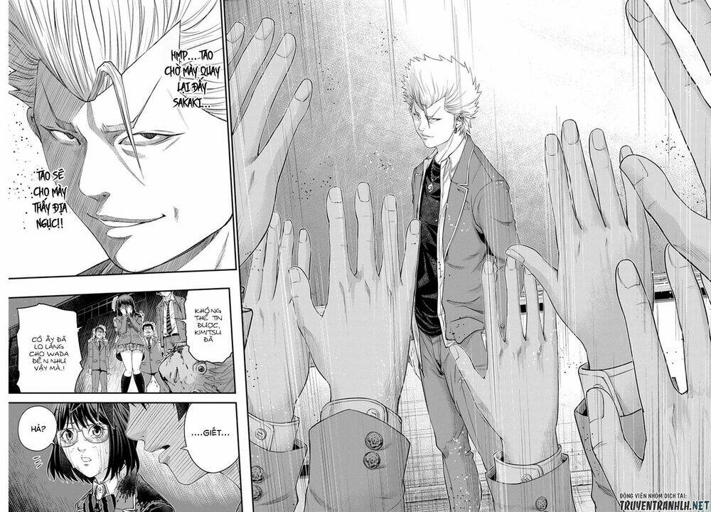 signal 100 chapter 6 24