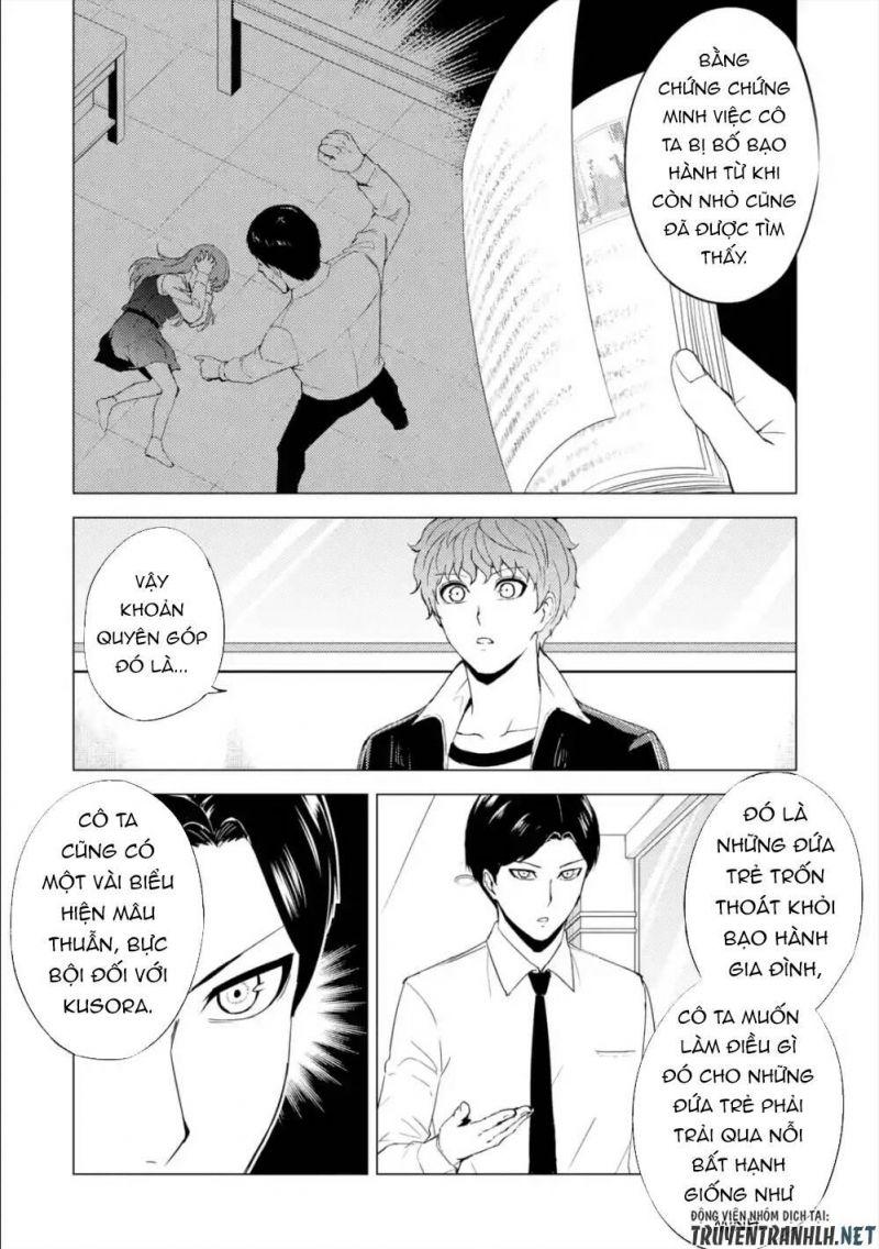 ore no genjitsu wa renai game?? ka to omottara inochigake no game datta chapter 41 39