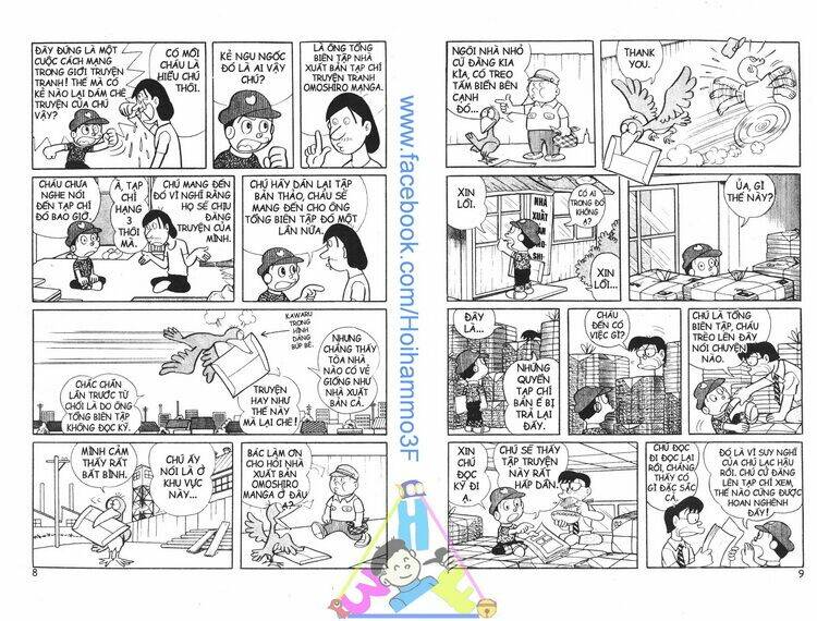 bakeru kun bản đẹp chapter 3 5