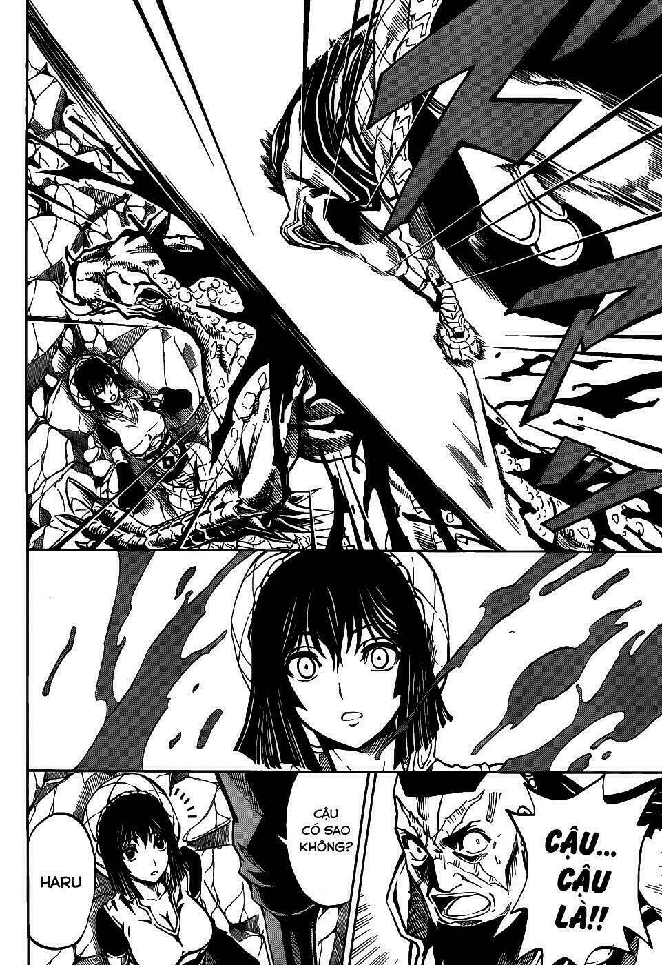 last ranker - be the last one chapter 1 47